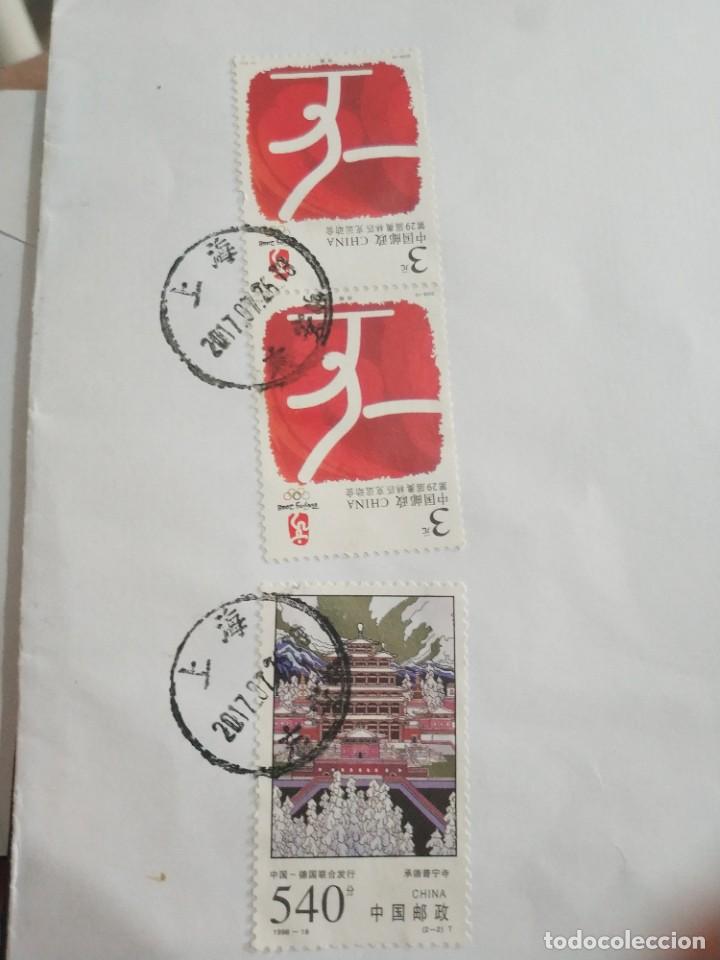 Sellos: SELLOS CHINA - Foto 1