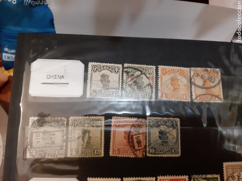 Stamps: SELLOS CHINA ANTIGUO
