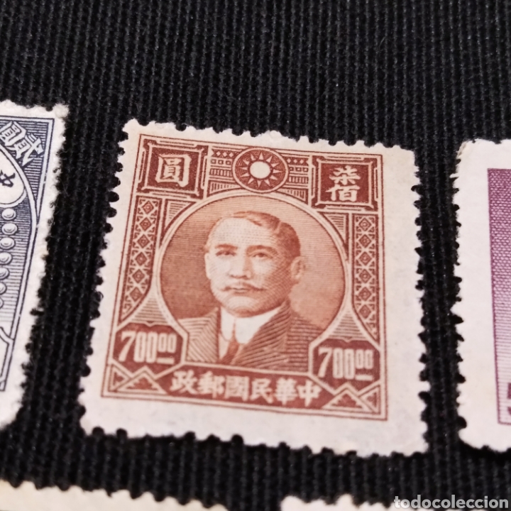 Sellos: lote de 7 sellos de Sun Yat Sen, de China, cerca de 1940 - Foto 3 - 220105602