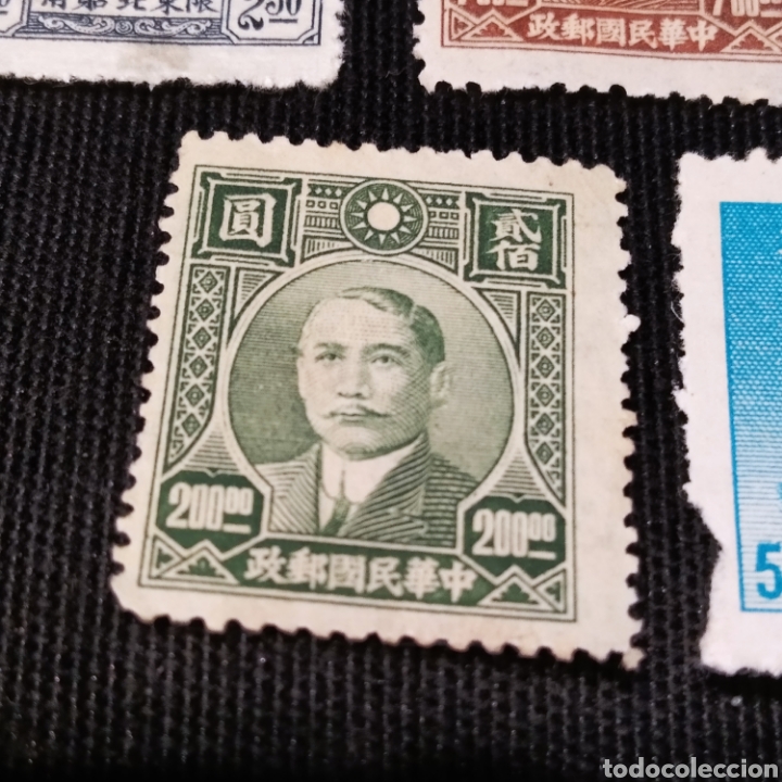 Sellos: lote de 7 sellos de Sun Yat Sen, de China, cerca de 1940 - Foto 6 - 220105602