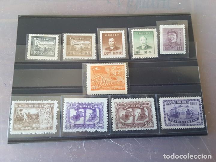 Sellos: Sellos China - Foto 1