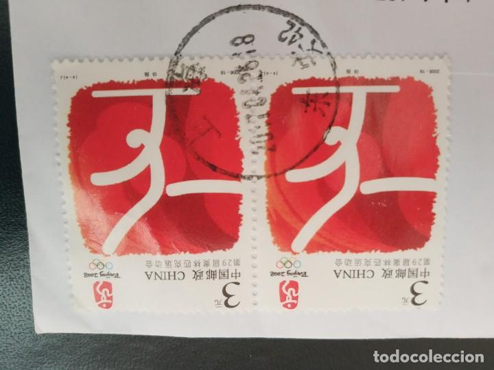 Sellos: LOTE SELLOS DE CHINA - Foto 1