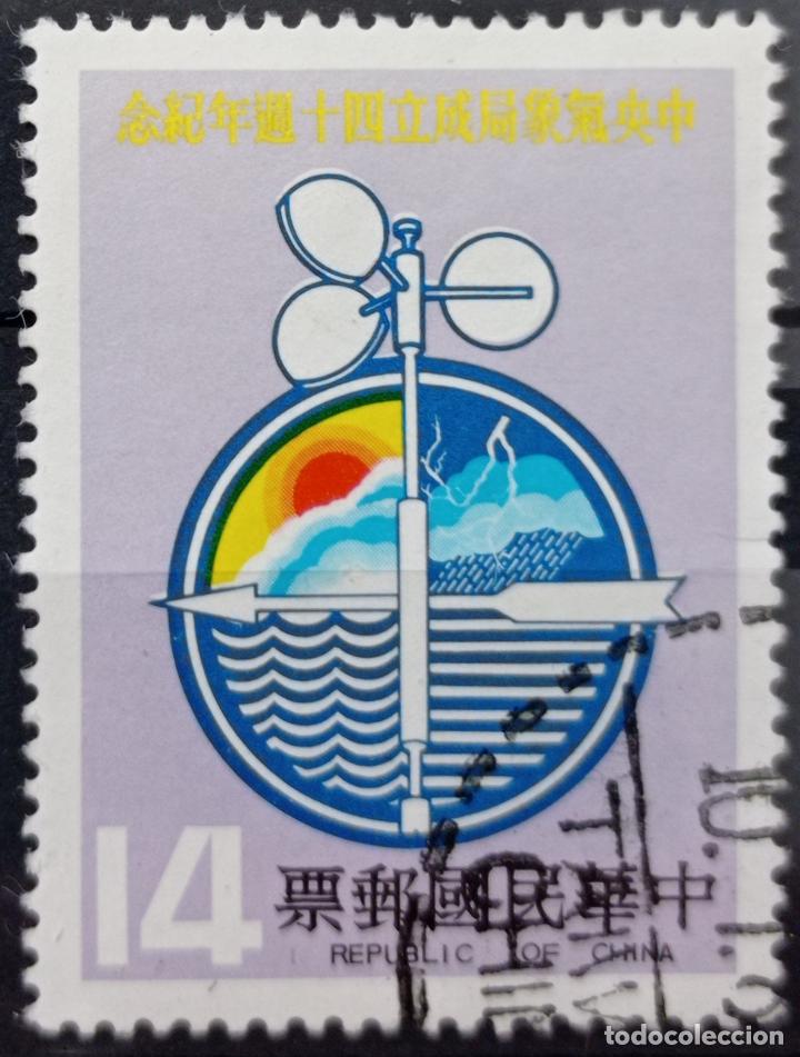 Sellos: Sellos China - Foto 1