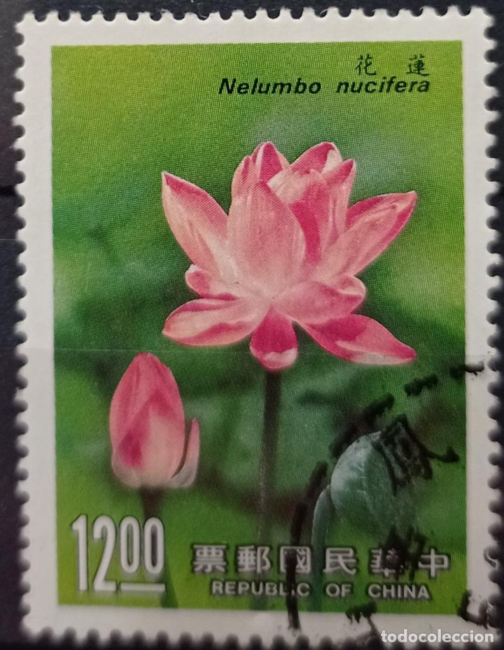 Sellos: Sellos China - Foto 1
