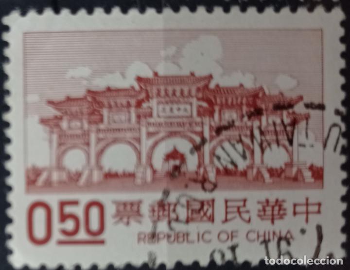 Sellos: Sellos China - Foto 1