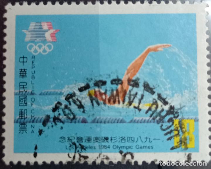 Sellos: Sellos China - Foto 1