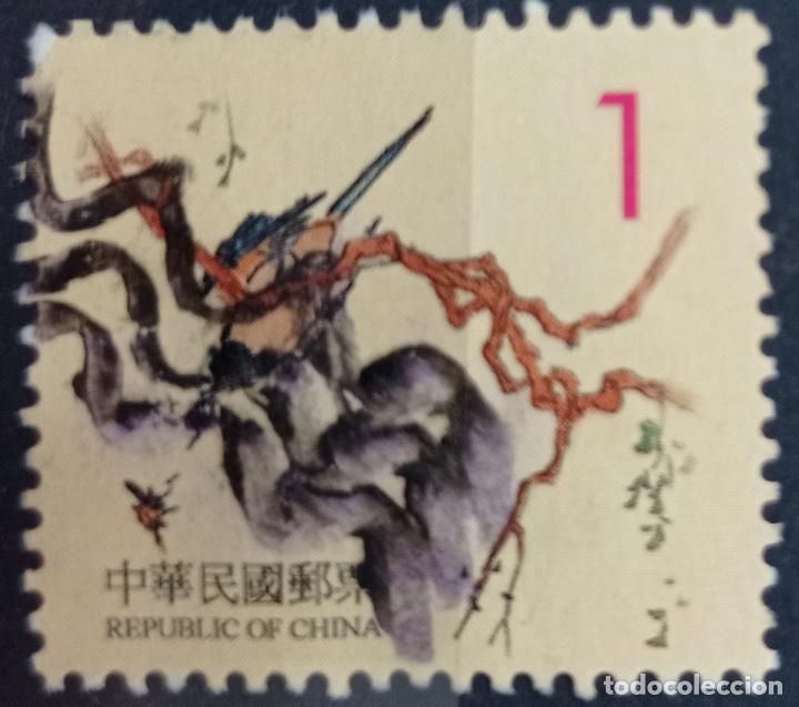 Sellos: Sellos China - Foto 1