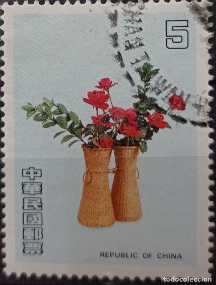 Sellos: Sellos China - Foto 1