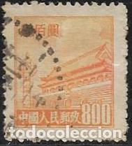 Sellos: CHINA YVERT 836A-D - Foto 1