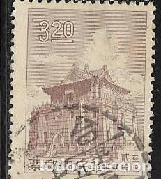 Sellos: FORMOSA YVERT 347 - Foto 1