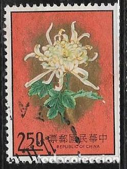 Sellos: FORMOSA YVERT 969, FLORA - Foto 1