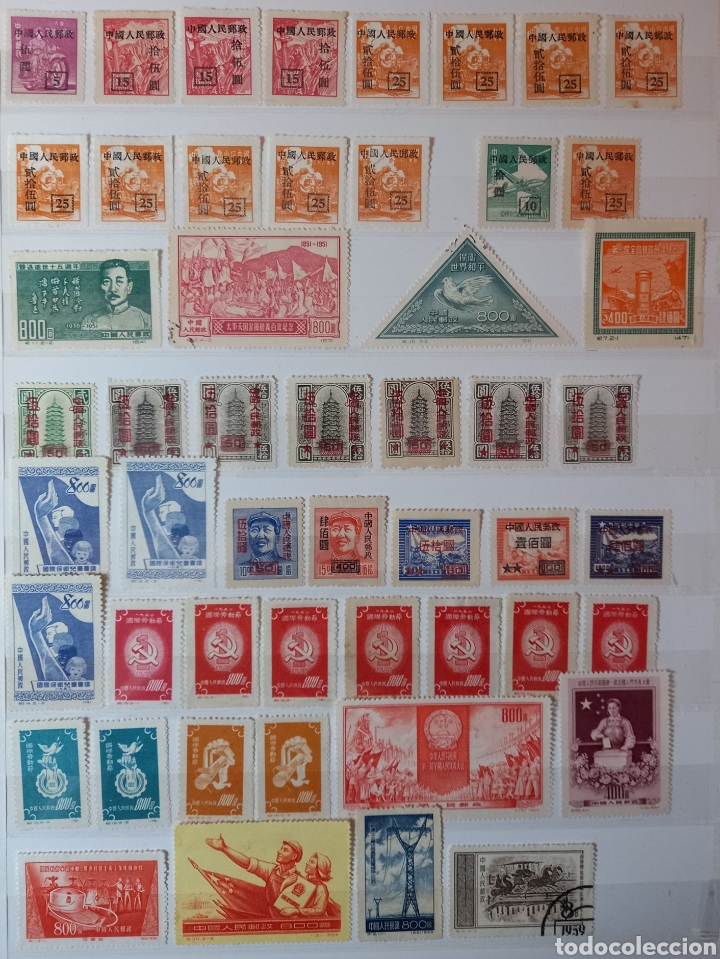 Sellos: Colecci&oacute;n de la Rep&uacute;blica Popular China - Foto 2