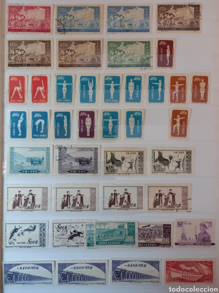 Sellos: Colecci&oacute;n de la Rep&uacute;blica Popular China - Foto 3