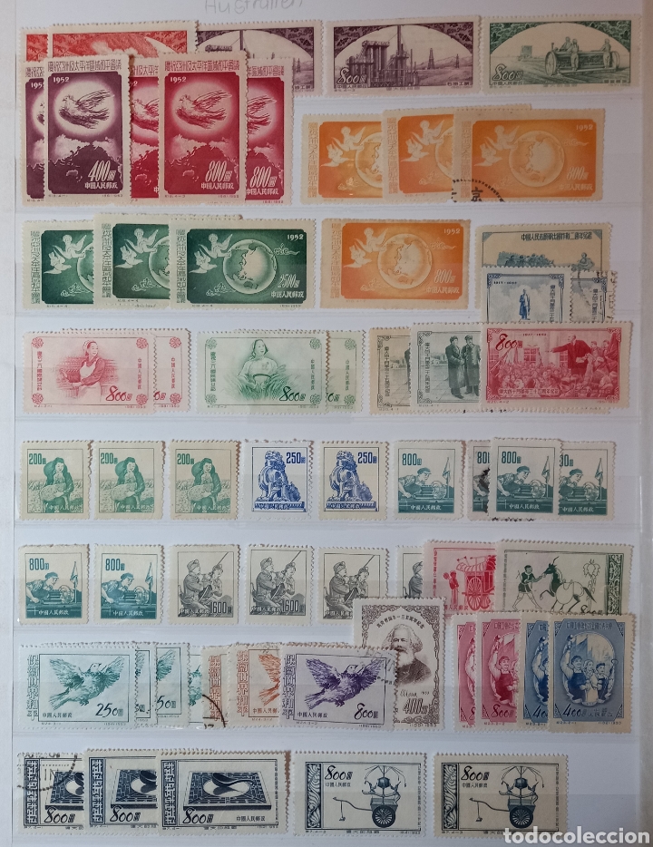Sellos: Colecci&oacute;n de la Rep&uacute;blica Popular China - Foto 4