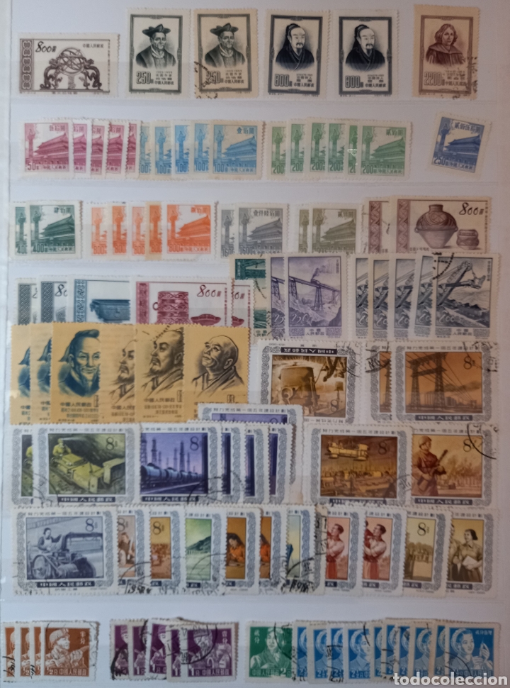 Sellos: Colecci&oacute;n de la Rep&uacute;blica Popular China - Foto 5