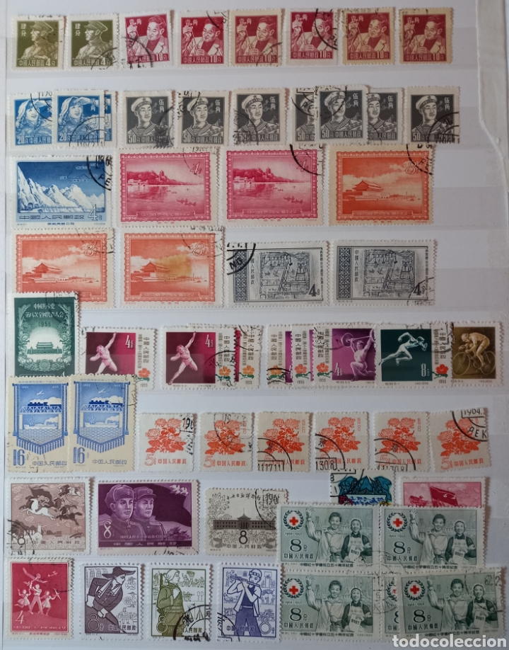 Sellos: Colecci&oacute;n de la Rep&uacute;blica Popular China - Foto 6