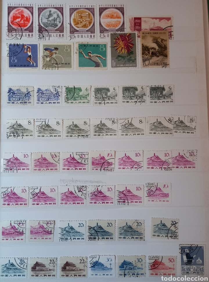 Sellos: Colecci&oacute;n de la Rep&uacute;blica Popular China - Foto 7