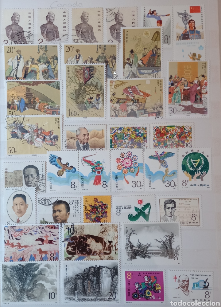 Sellos: Colecci&oacute;n de la Rep&uacute;blica Popular China - Foto 11