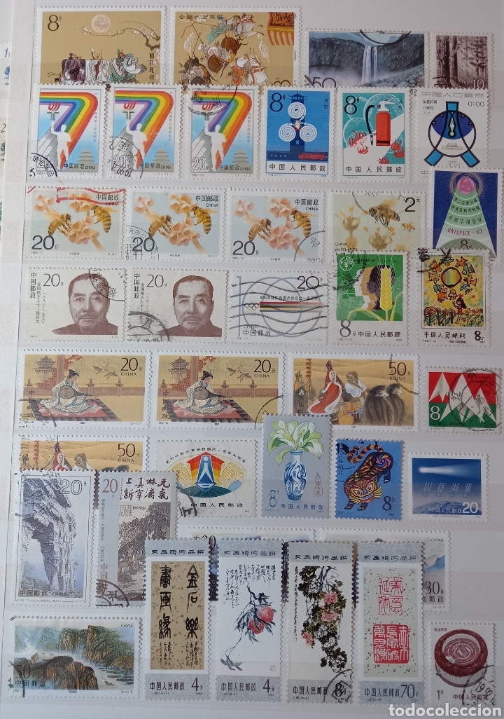 Sellos: Colecci&oacute;n de la Rep&uacute;blica Popular China - Foto 12