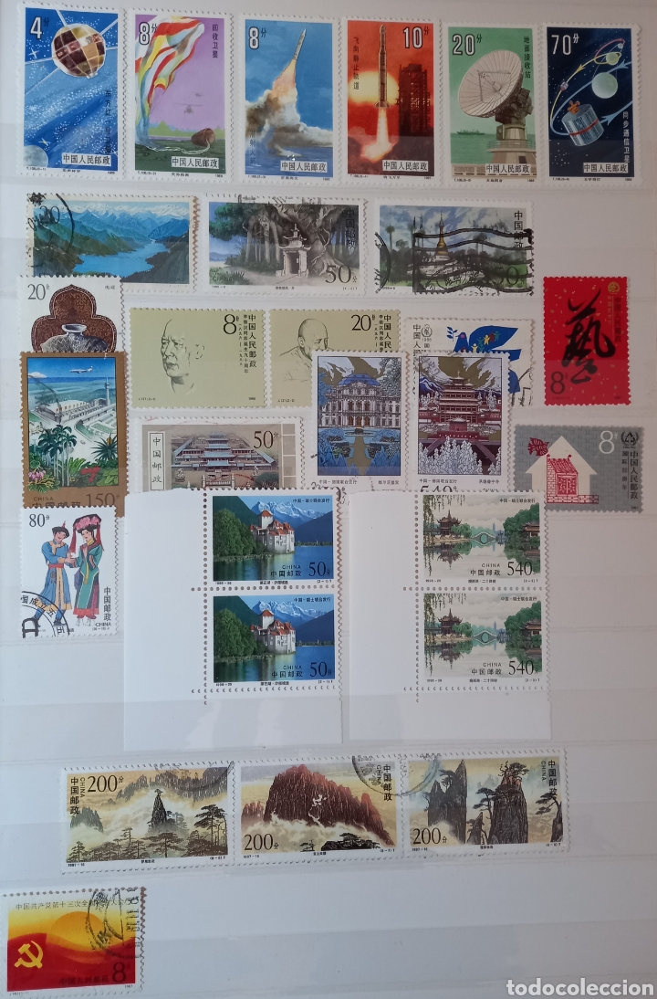 Sellos: Colecci&oacute;n de la Rep&uacute;blica Popular China - Foto 13