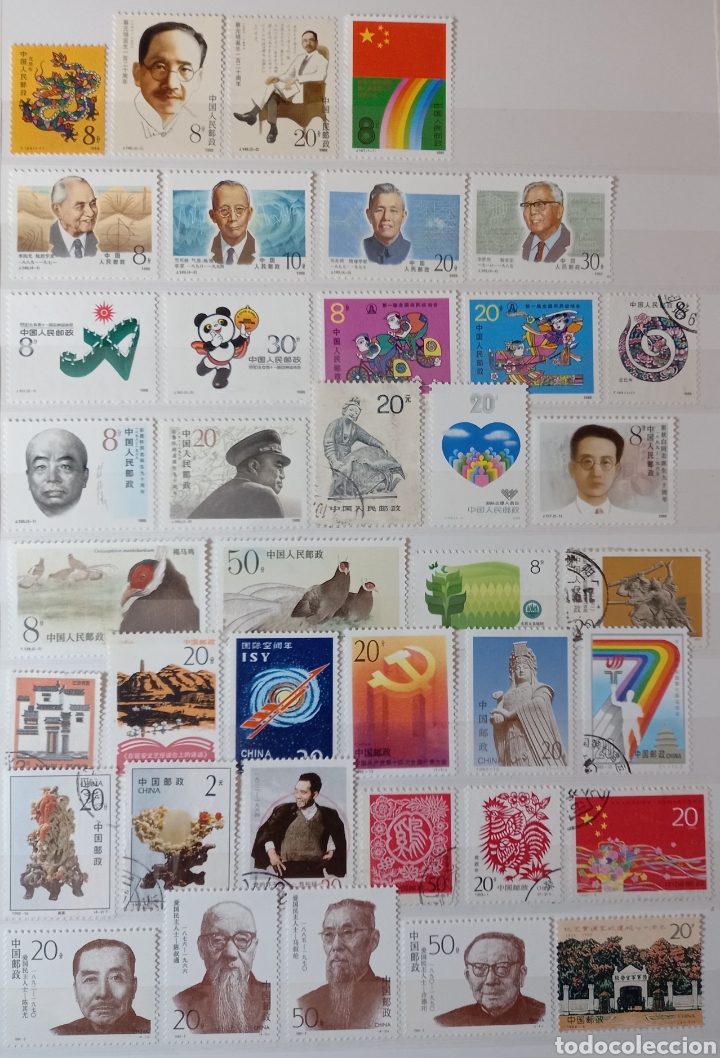 Sellos: Colecci&oacute;n de la Rep&uacute;blica Popular China - Foto 14