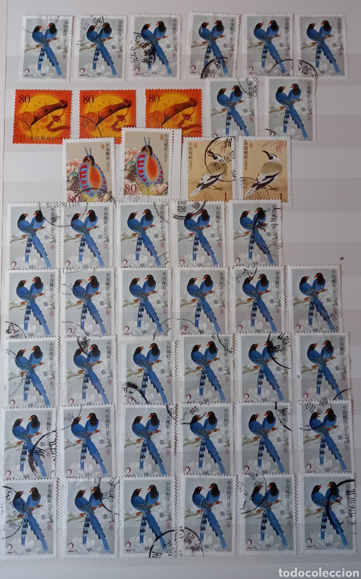 Sellos: Colecci&oacute;n de la Rep&uacute;blica Popular China - Foto 15