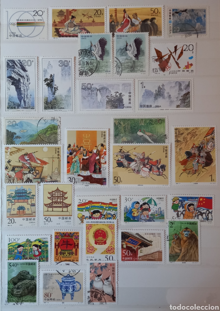 Sellos: Colecci&oacute;n de la Rep&uacute;blica Popular China - Foto 16