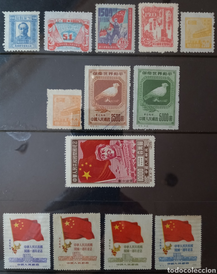 Sellos: Sellos de China del Noreste - Foto 1