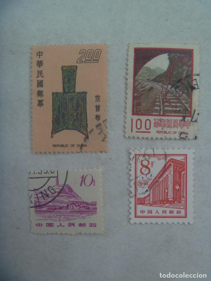 Sellos: LOTE DE 4 SELLOS DE CHINA - Foto 1