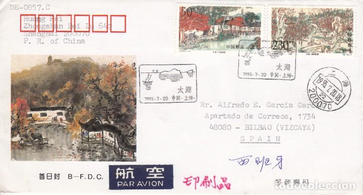 Sellos: CORREO AEREO: CHINA 1995 - Foto 1