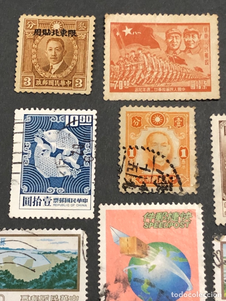 Sellos: Lote de 21 sellos China - Foto 2