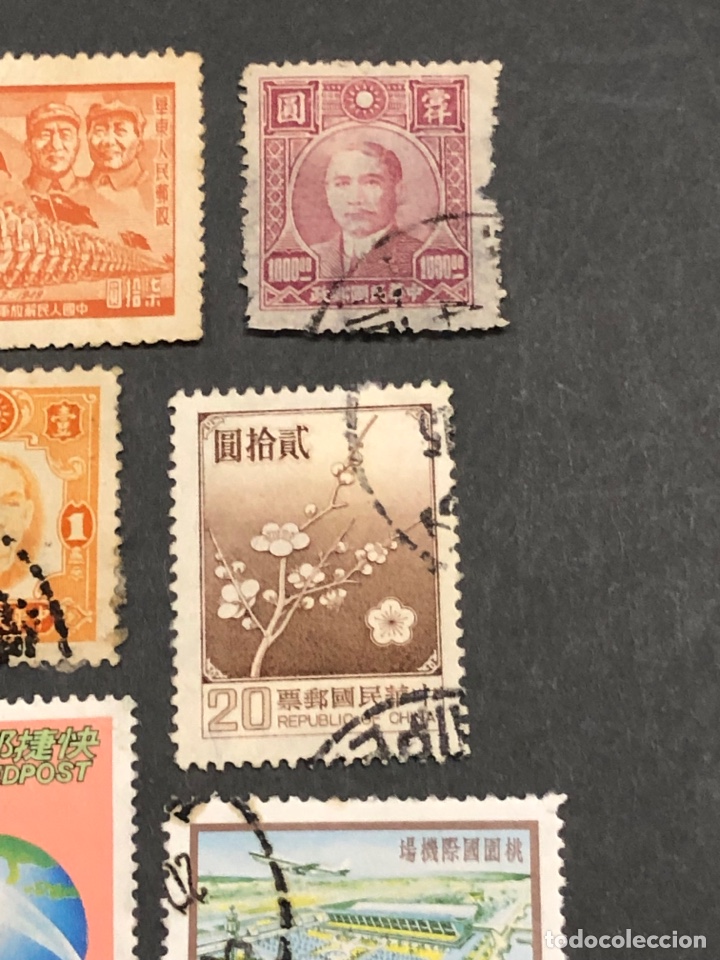 Sellos: Lote de 21 sellos China - Foto 3