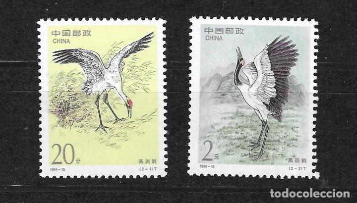 Sellos: CHINA N&ordm; 3246 AL 3247(**) - Foto 1