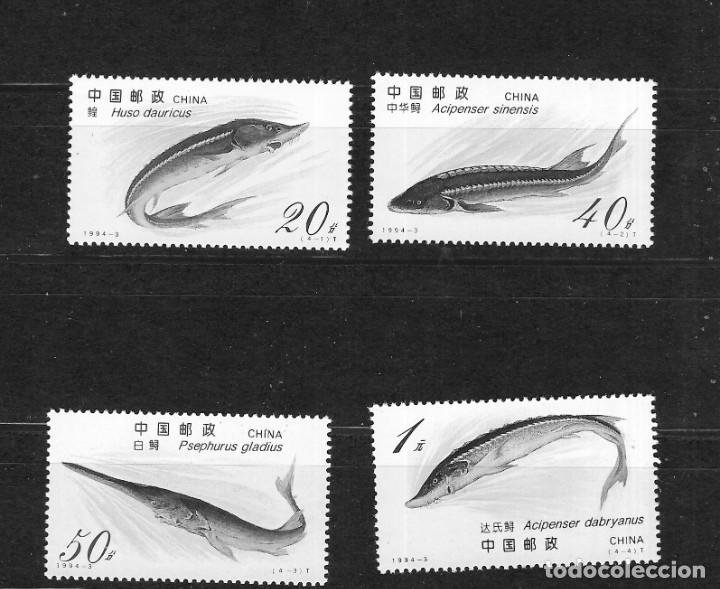 Sellos: CHINA N&ordm; 3207 AL 3210 (**) - Foto 1