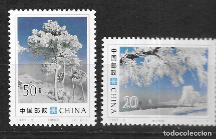 Sellos: CHINA N&ordm; 3269 AL 3270 (**) - Foto 1