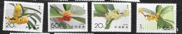 Sellos: CHINA N&ordm; 3280 AL 3283 (**) - Foto 1