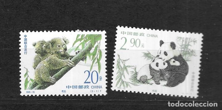 Sellos: CHINA N&ordm; 3309 AL 3310 (**) - Foto 1