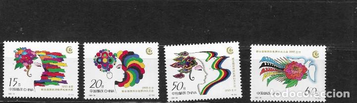 Sellos: CHINA N&ordm; 3323 AL 3326(**) - Foto 1