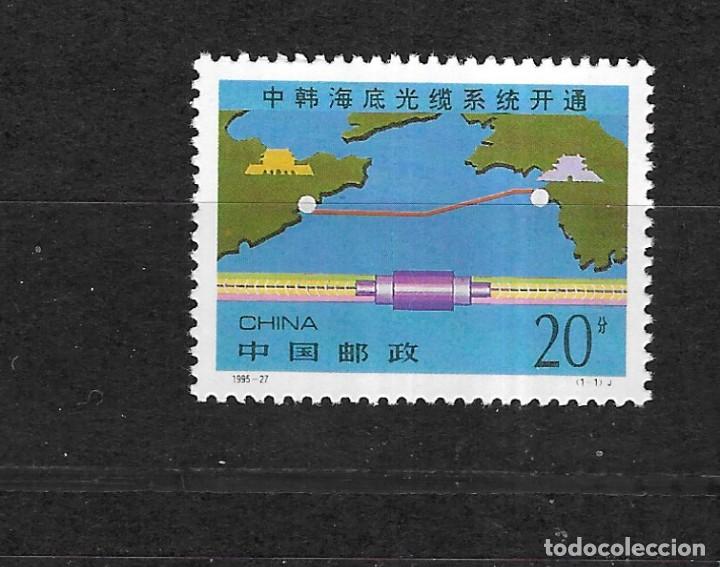 Sellos: CHINA N&ordm; 3356A (**) - Foto 1