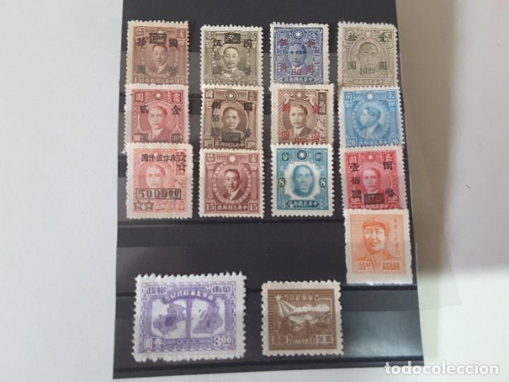 Sellos: Sellos China - Foto 1