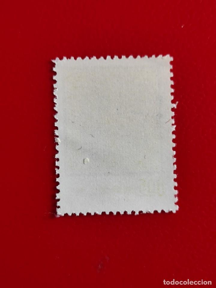 Sellos: Sello de China - Foto 2