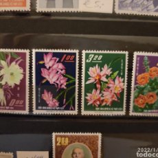 Sellos: SELLOS CHINA (TAIWAN) 1964 CACTI/CACTUSES/CACTUS/PLANTS/NATURE/FLOWERS 4V SET (N42596). Lote 309995138