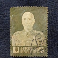 Sellos: CHINA 1,00. CHIAND KAI SHEK AÑO 1949.. Lote 310000053