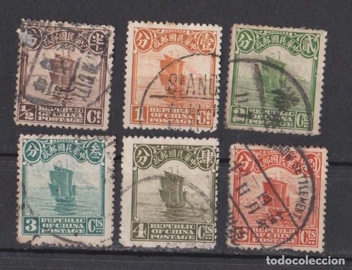 Sellos: CHINA LOTE 6 SELLOS - Foto 1