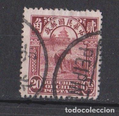 Sellos: CHINA 1 SELLO - Foto 1