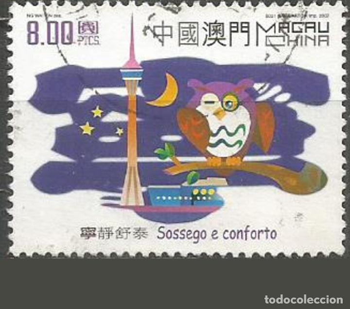 Sellos: MACAO CHINA YVERT NUM. 1108 USADO - Foto 1