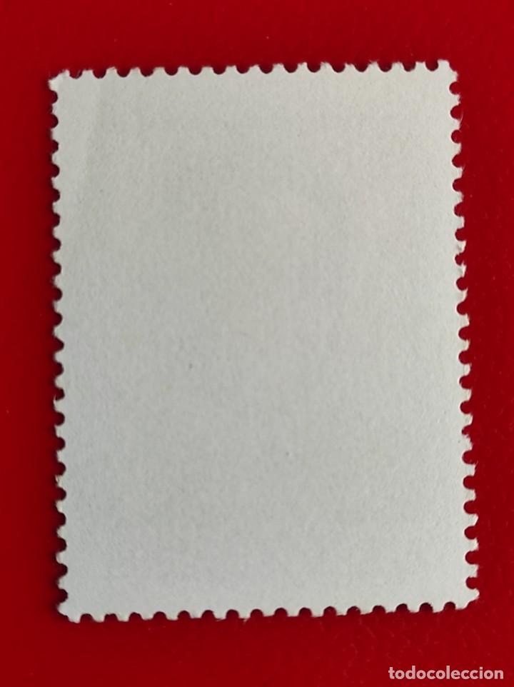 Sellos: 1985 China** - Foto 2