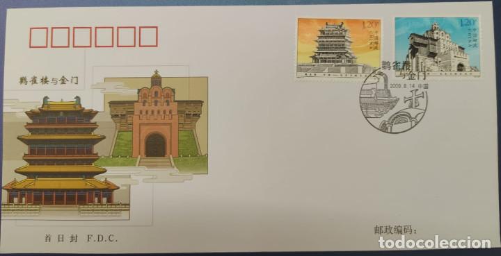 Sellos: SO) 2009 CHINA, ARCHITECTURE, TEMPLE, CONSTRUCTION, FDC - Foto 1