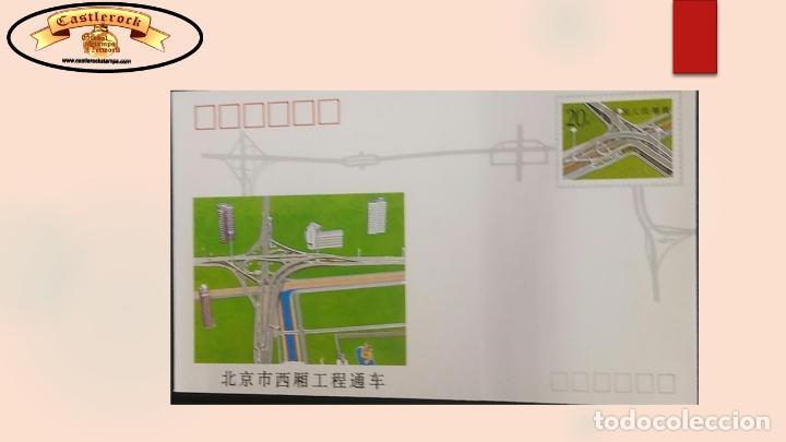Sellos: O) CHINA, HIGHWAY INTERCHANGES, FDC XF - Foto 1