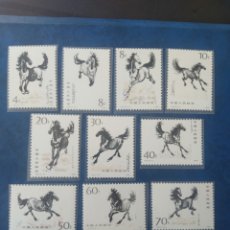 Sellos: CHINA MNH** YV. 2140/49 MAGNÍFICA SERIE COMPLETA. MAGNÍFICA.. Lote 358804020